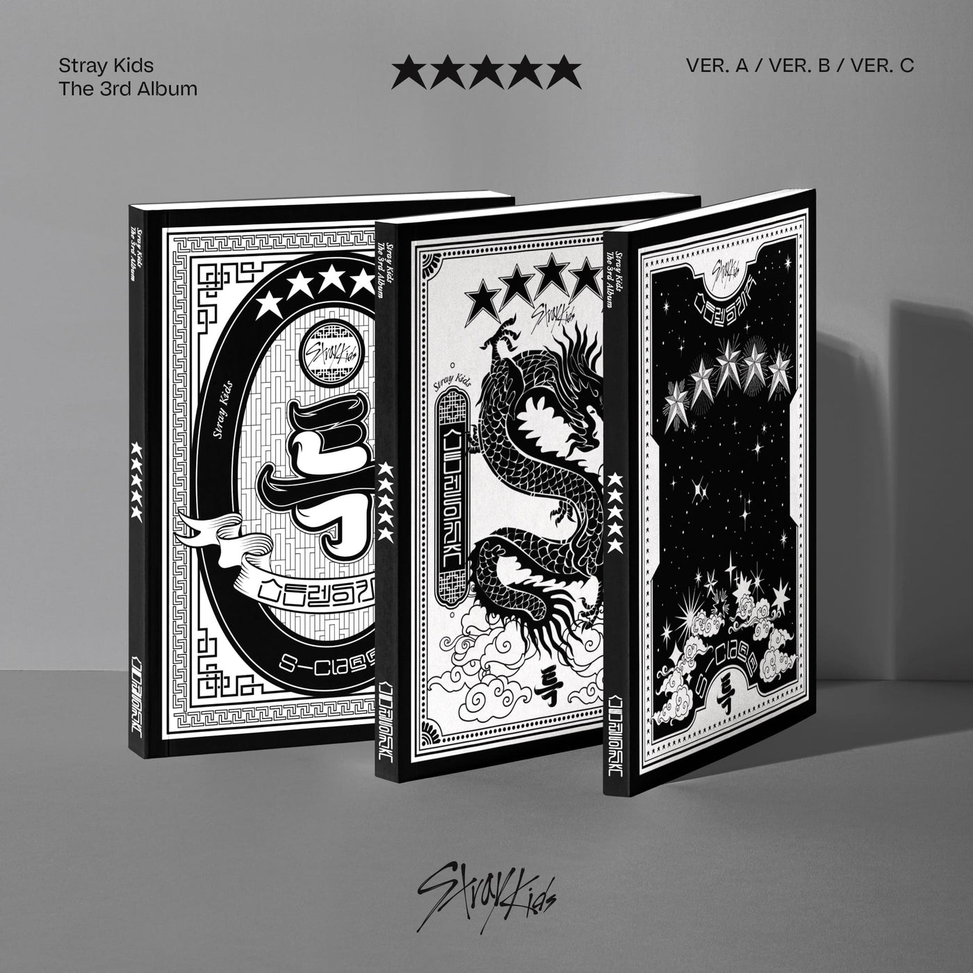 Stray Kids the 3rd Album [★★★★★ (5-STAR)]🇰🇷