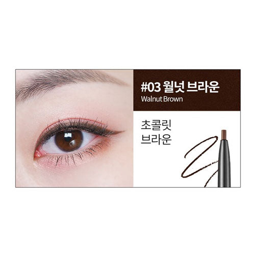 [COSNORI] Delineador Tipo Gel Super Proof Fitting Gel Eyeliner (6 cores) 🇰🇷
