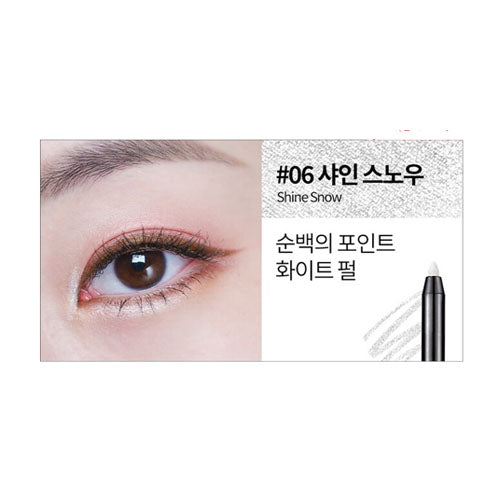 [COSNORI] Delineador Tipo Gel Super Proof Fitting Gel Eyeliner (6 cores) 🇰🇷