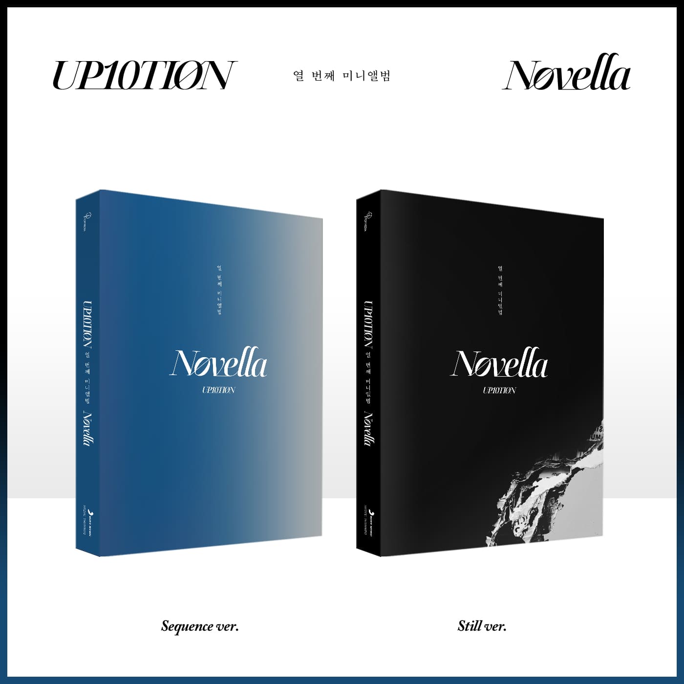 UP10TION Novella 🇰🇷