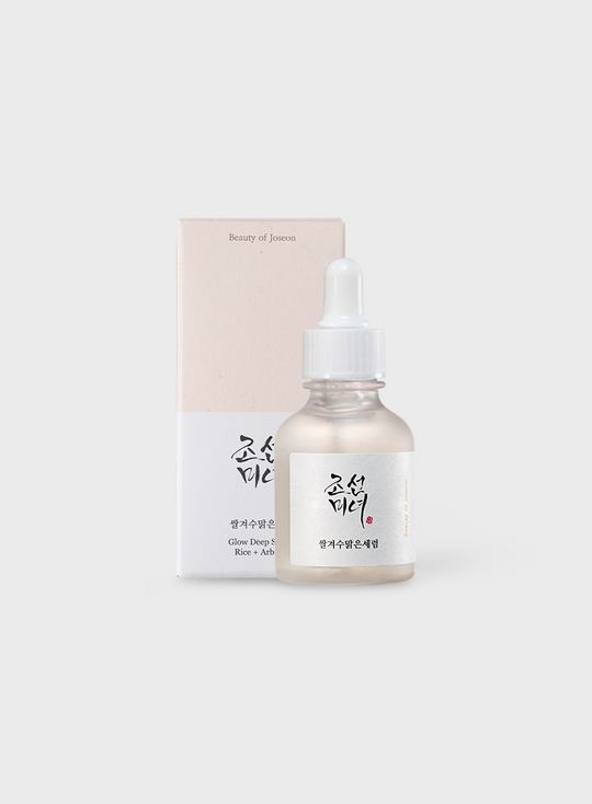 [Beauty of Joseon] Sérum Brilho e Hidratação Glow Deep Serum 30ml 🇰🇷