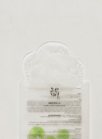 [Beauty of Joseon] Máscara Facial Cica Calmante Centella Asiatica Calming Mask (10 UN.) 🇰🇷