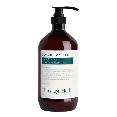 [NARD] Shampoo para Cabelos Saudáveis Shampoo Tree Rosemary 1000ml 🇰🇷