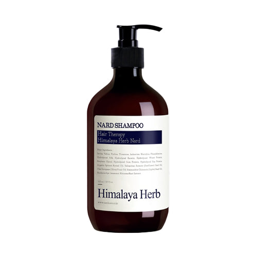 [NARD] Shampoo Nutrtitivo e Revitalizador para Fortalecimento Shampoo Lavender Musk 500ml 🇰🇷