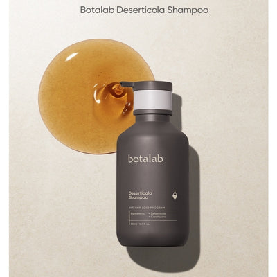 [botalab] Shampoo Nutritivo + Anti Queda Vegano Deserticola Shampoo 500ml 🇰🇷