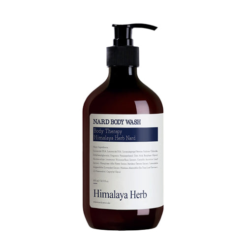 [NARD] Sabonete Líquido Corporal Body Wash Lavender Musk 500ml 🇰🇷