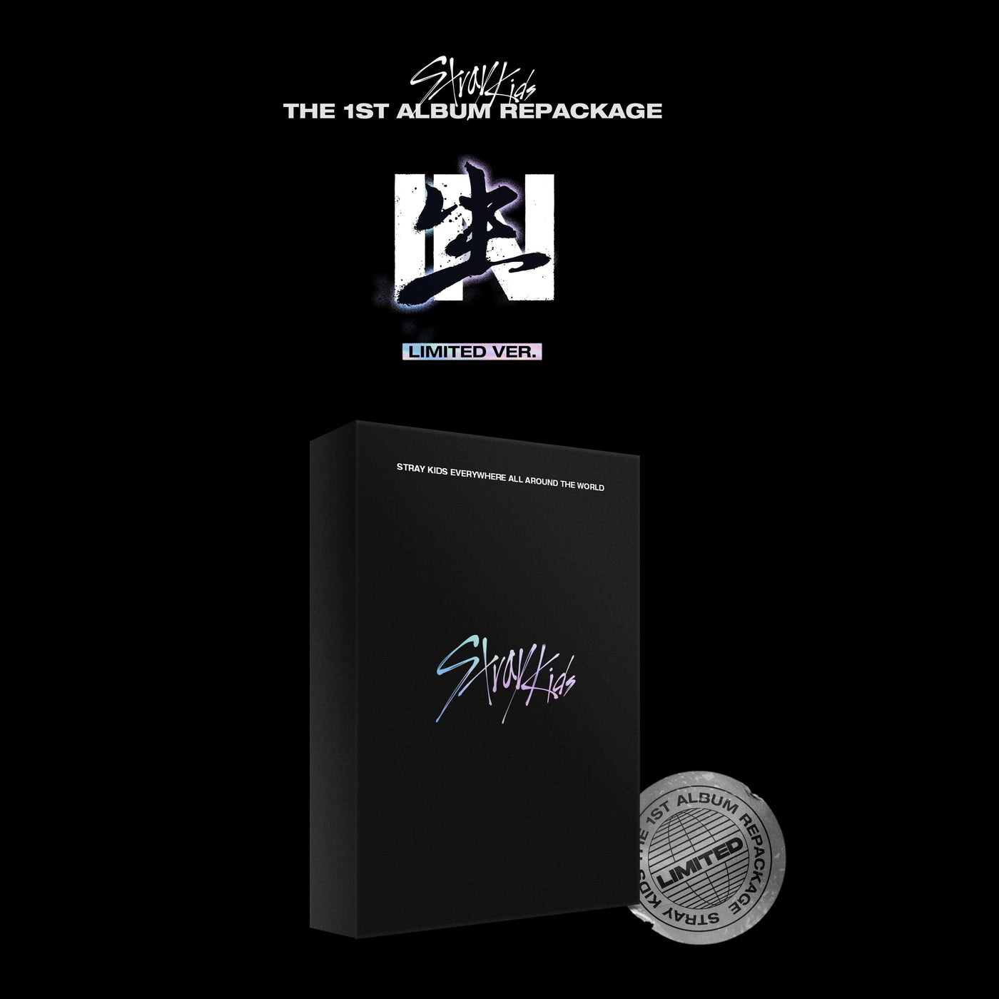 Stray Kids 1st Album Repackage - IN生 (IN LIFE) Limited Version 🇰🇷