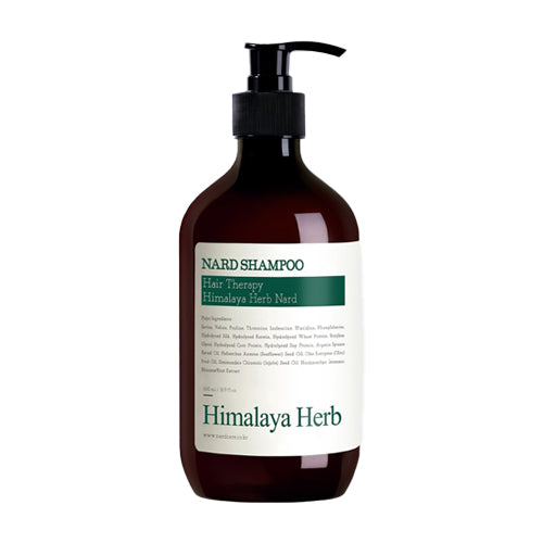 [NARD] Shampoo Nutritivo para Todos os Tipos de Cabelo Shampoo Tea Tree Rosemary 500ml 🇰🇷