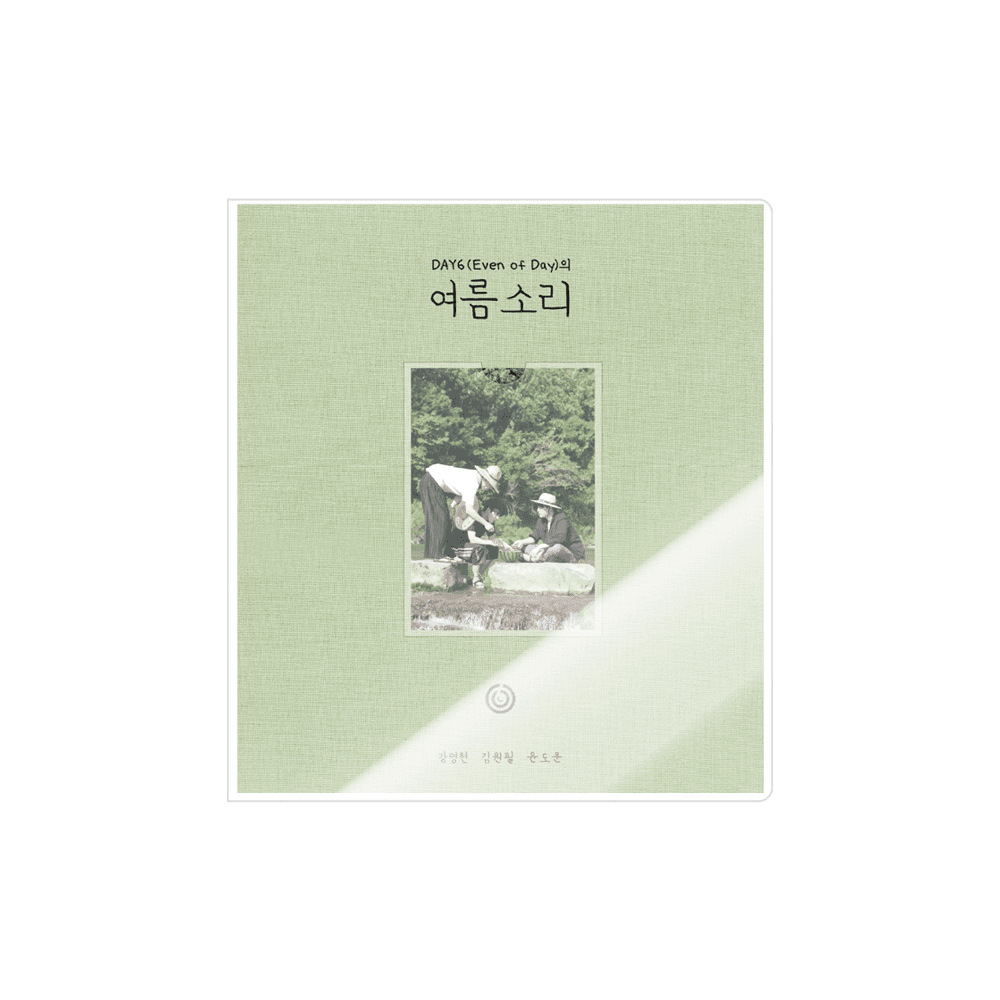 DAY6 (Even of Day) SUMMER MELODY PHOTOBOOK/DVD 🇰🇷