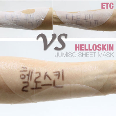 [Jumiso] Máscara Facial para Pele Porcelana First Skin Brightening Mask (5 unid.) 🇰🇷