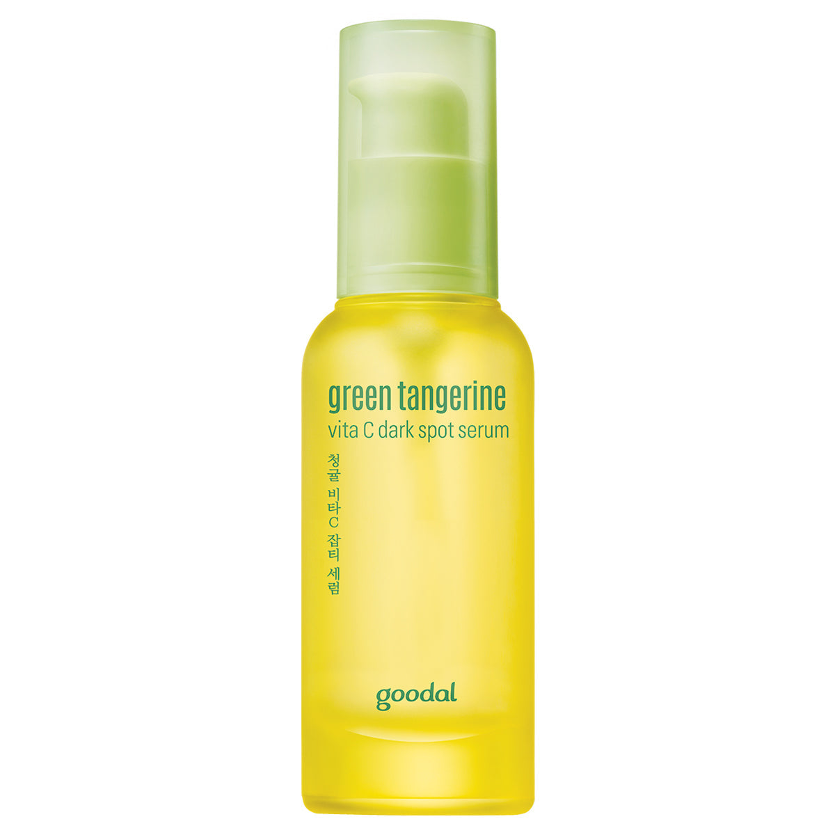 [Goodal] Sérum Hidratante Tratamento de Manchas Green Tangerine Vita C Dark Spot Serum 50ml 🇰🇷