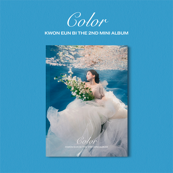 KWON EUN BI - Mini Album Vol.2 [Color] (B Ver.) 🇰🇷