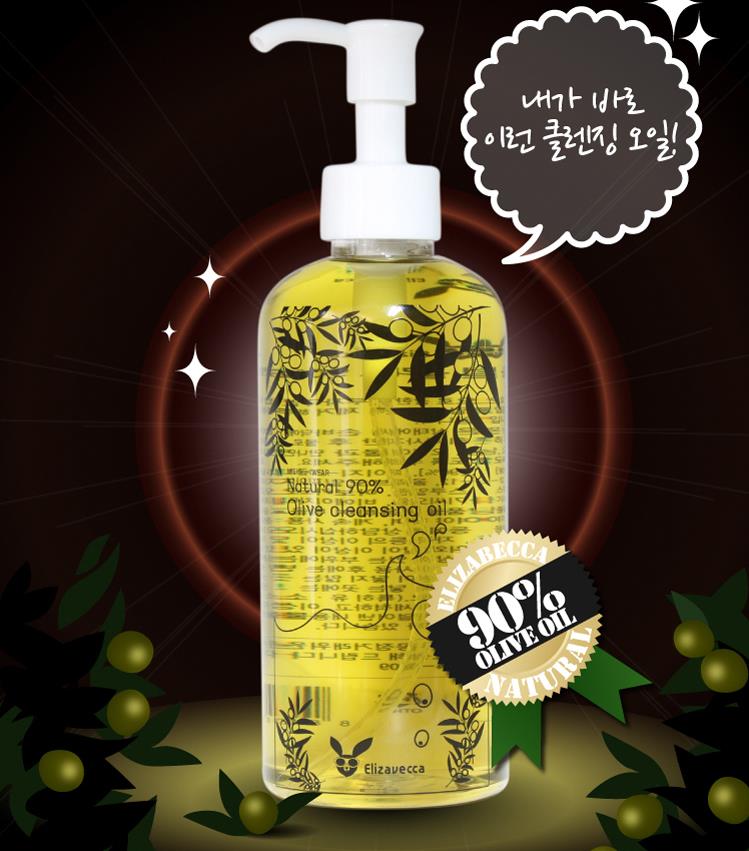 [Elizavecca] Bálsamo Demaquilante Limpador Natural 90% Olive Cleansing Oil 300ml 🇰🇷