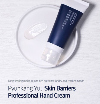 [Pyunkang Yul] Loção Hidratante Mãos Skin Barrier Professional Hand Lotion 50ml 🇰🇷