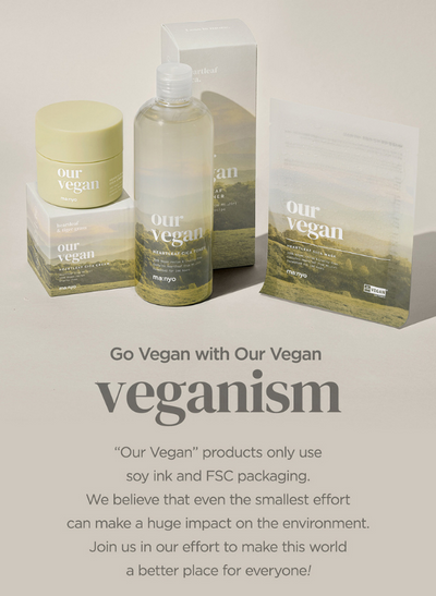 [ma:nyo] Creme Hidratante Vegano Our Vegan Heartleaf Cica Cream 100ml 🇰🇷
