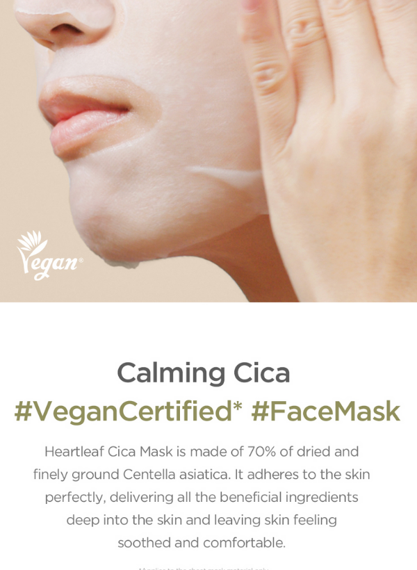 [ma:nyo] Máscara Facial Vegana Our Vegan Heartleaf Cica Mask (10 unid.) 🇰🇷