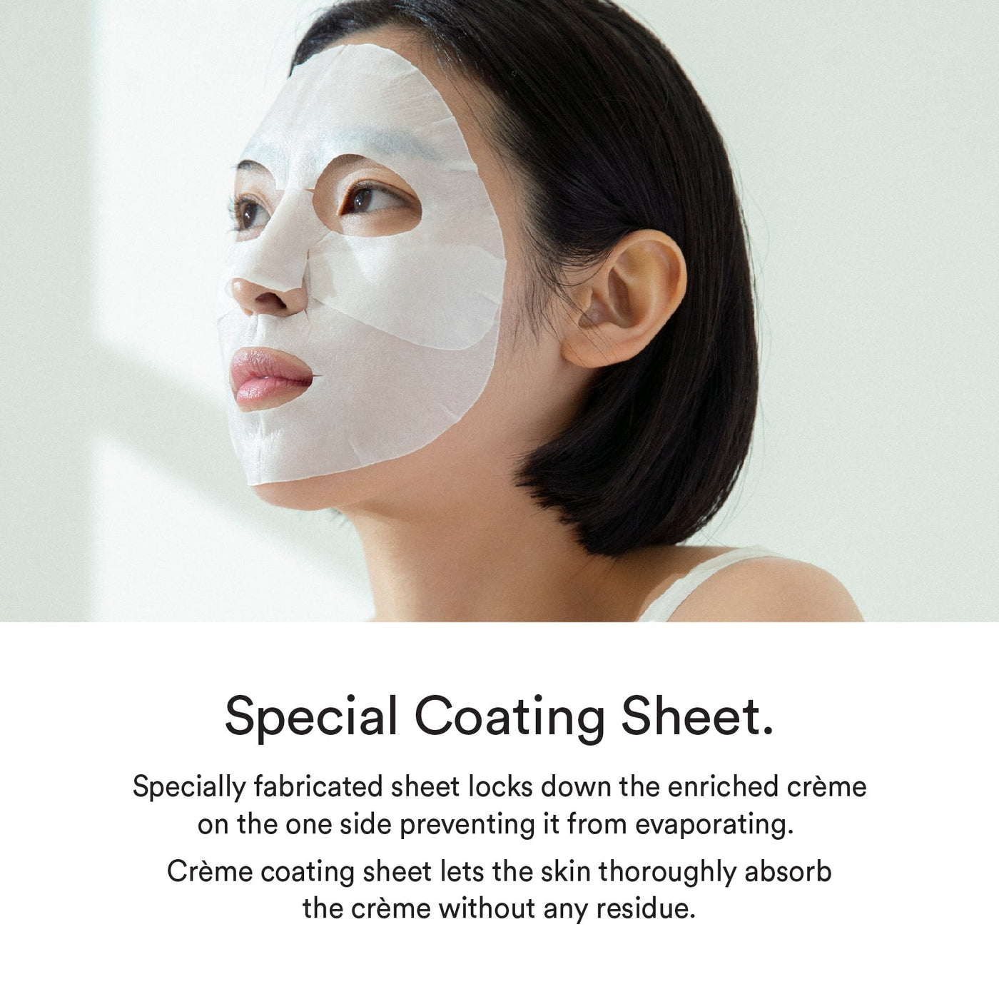 [Abib] Máscara Facial Hidratante Crème Coating Mask Tone-Up Solution 17g. (5 unid.) 🇰🇷