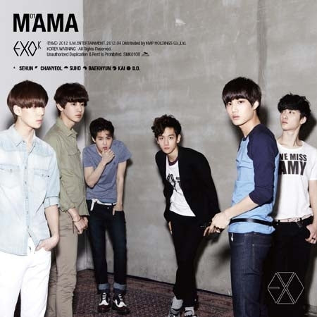 EXO-K Mini Album [Mama] 🇰🇷