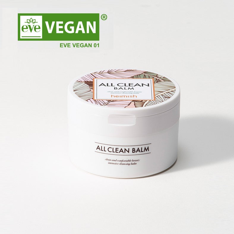[heimish] Balm de Limpeza Facial Demaquilante Vegano Mini All Clean Balm 50ml 🇰🇷