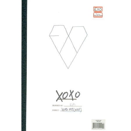 EXO 1st Album [XOXO] (KISS VER) 🇰🇷