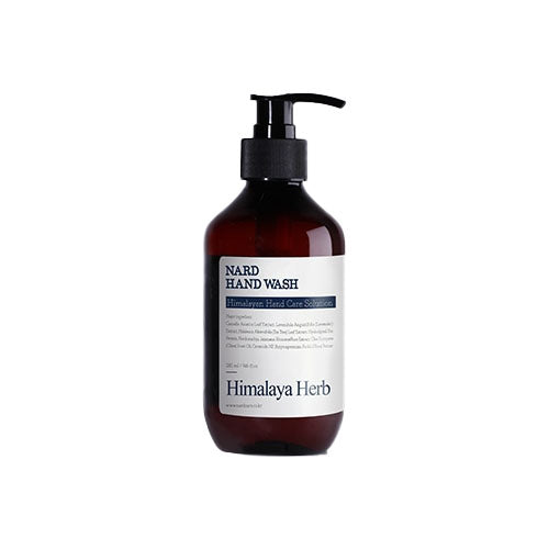 [NARD] Sabonete Líquido para as Mãos Hand Wash Lavender Musk 280ml 🇰🇷