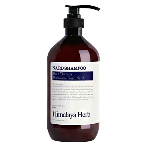 [Nard] Shampoo para Cabelo Saudável Shampoo Lavender Musk 1000ml 🇰🇷