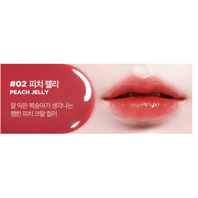 [16 Brand] Batom em Gel 16 Fruit-Chu Collagen Jelly Tint (3 cores) (31 g) 🇰🇷