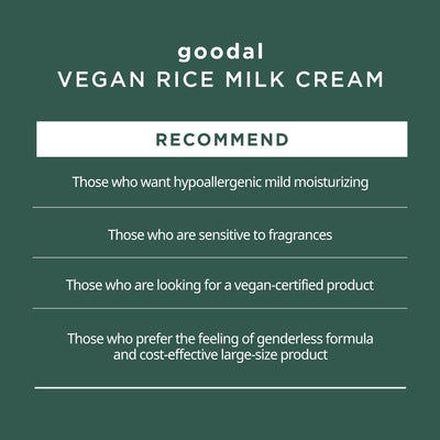 [Goodal] Creme Hidratante Vegano Vegan Rice Milk Moisturizing Cream 70ml 🇰🇷