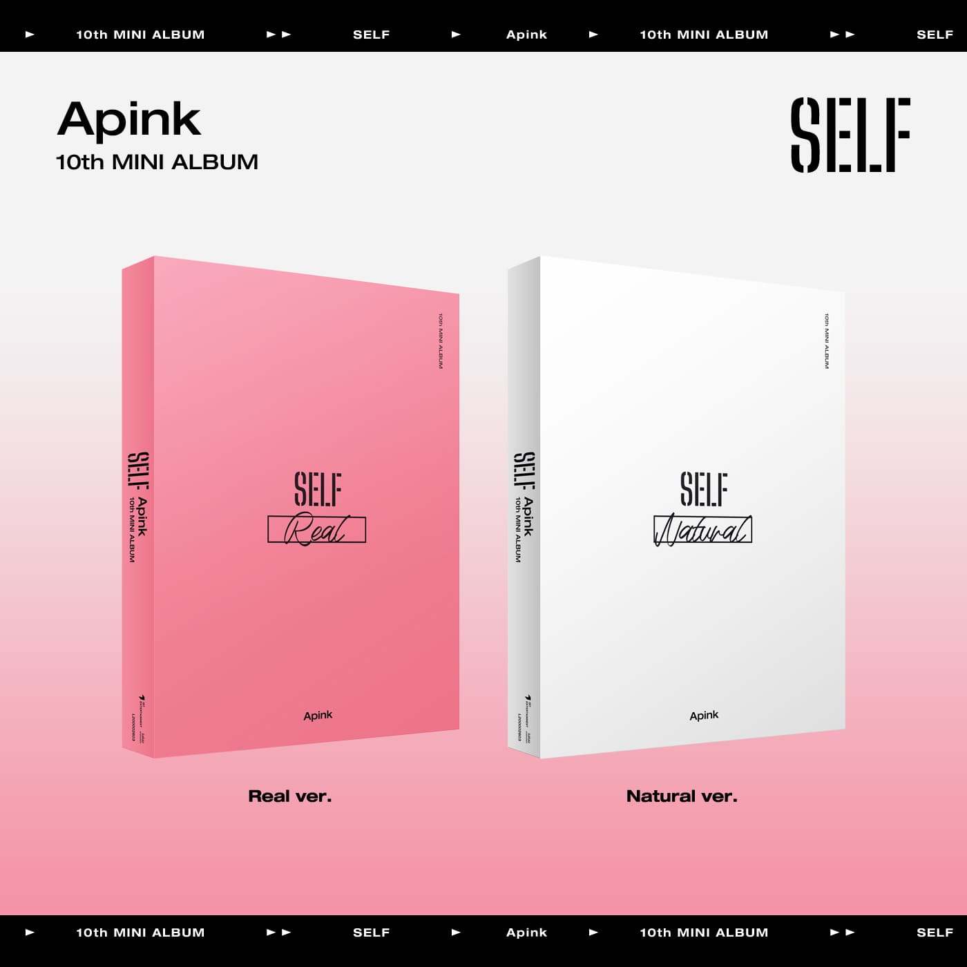 Apink 10th Mini Album [SELF] 🇰🇷