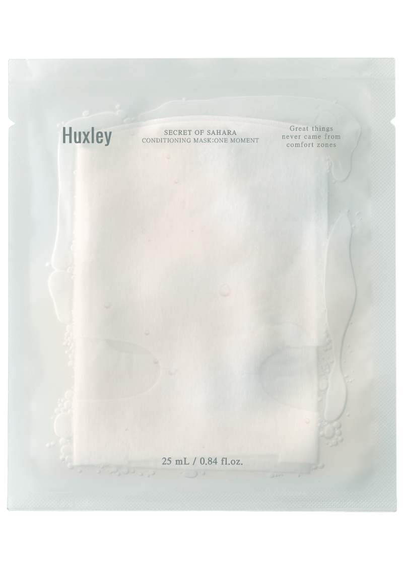 [Huxley] Máscara Facial Conditioning Mask One Moment (5 unid.) 🇰🇷