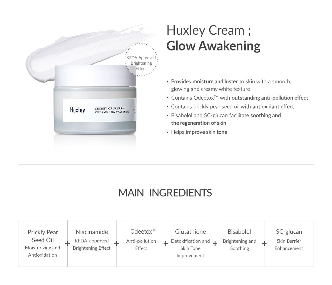 [Huxley] Creme Hidratante para Pele Glow Cream Glow Awakening 50ml 🇰🇷